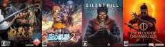 9月発売の注目ゲームまとめ！鬼武者＆ファイアーエムブレムの新作に、空の奇跡2nd、サイレントヒル：タウンフォールなど！