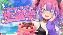 【悲報】ホロライブVtuberさん、苦言を呈してきたファンを切り捨ててしまう。応援広告出すほどのガチファンなのに何故……