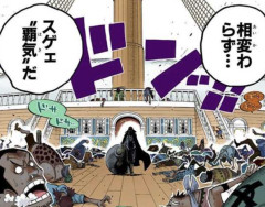 【朗報】トー横で『覇王色』を操るチー牛が確認されるwwwwwwwwww