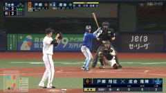 【巨人対DeNA20回戦】巨人、5回裏無死一三塁から浦田の犠牲フライで同点に追いつく！！
