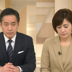 ミヤネ屋 識者が放送禁止用語「不適切な表現がありました」 宮根謝罪「大変失礼いたしました」