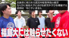 【速報】原発煽りで炎上したYouTuber、大事になり遂に声明を出すも「異なる意図で伝わった」と言い訳wwwww