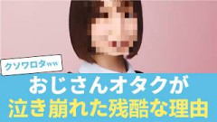 【朗報】日向坂46最年少メンバー、まさかのAKB48「生まれる前の曲」にドハマり！両グループのファンが大盛り上がり！ #日向坂46 #ひな会い #日向坂で会いましょう
