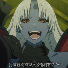 【無職転生】褒美だぞ