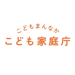 未婚の若者の35%「結婚するつもりない」