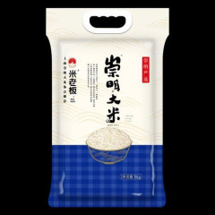 【悲報】5kgのお米、いくらなら買う？・・・・・・・・・