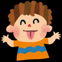 【最低】出会い系を繰り返す、虚言癖のあるクソ旦那。私にまったく謂れのない責任の転嫁と分散をしてくるのでついにブチギレたら逆ギレしだして…。