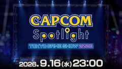カプコン スポットライト2026.9.16