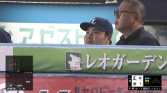 【敗戦】西武ファン集合(2026.9.1)