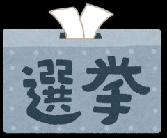 【悲報】現職の沖縄県知事デニー、まだ選挙序盤なのに無名新人の古謝にリードされる