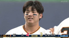 巨人、連敗ストップ　石塚が右打ちサヨナラ犠牲フライ！