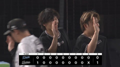 9月1日　ロッテ１－０西武　今季初先発高野が7回2安打無失点の快投！打線は安田の初回先制打で逃げ切りスミ1完封勝利！