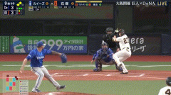 巨人・石塚、プロ初のサヨナラ打！！！！！