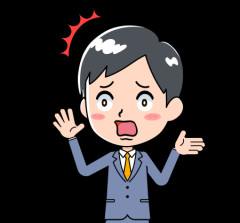 年下後輩上司「俺さん会社内で敬語使えとはもう言わないんで、せめて社外の人の前では敬語使ってもらえませんか？」←これｗｗｗ