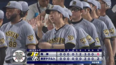 【ヤクルト対阪神19回戦】阪神がＭ２０！高橋遥人が７回途中２失点で１３勝目　佐藤輝明は５冠弾　巨人戦「燃え尽き症候群」払しょく　今季２度目の５連勝！