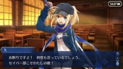 【FGO】新たな限定概念礼装「ガン･ディーラー」追加により絆ボーナスが80%になったアサシンのサーヴァントが登場