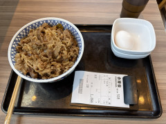 【まとめ】牛丼特盛りがついに1000円→「学生の頃600円やったのに」の声続出ｗｗｗ