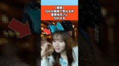 【衝撃】匂わせ疑惑で荒れる中菅原咲月さん匂わせる #乃木坂46