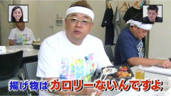 【悲報】伊達みきおさん（51）、ロケ飯をいつも完食してラーメンの汁まで全部飲んでいた・・・・・・・・・