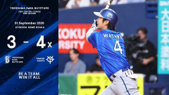 DeNA 3－4 巨人、4連勝で止まり今季6度目サヨナラ負け...巨人戦4季連続負け越し...イコラブ対決！石田裕6回3失点で浦田に得点・打点を許す