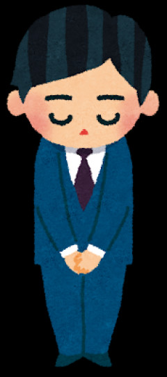 【悲報】ミヤネ屋で放送禁止用語、宮根と女子アナが謝罪