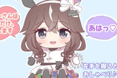 【ウマ娘】台詞が全部強すぎるｗ「ブーケのおしゃべりマスコット」
