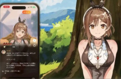 ライザAI、実はNPCを管理する「マザーAI」だった…クラウディアとの結婚生活が崩壊