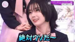 【見逃し厳禁】そこ曲がったら、櫻坂？ 櫻坂46に何が起きた！？｜ 知られざる才能が次々発覚！メンバーの意外な一面に注目【そこさく解説】