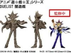 【遊戯王】KONAMI「闇遊戯」「デーモンの召喚」プライズフィギュア【制作決定】
