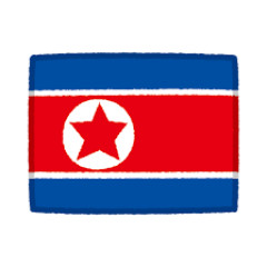 日本に帰国した脱北者ら４人、引き揚げられた北朝鮮工作船の差し押さえ申し立て