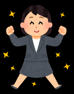 【画像】昭和時代のOL、ソソるｗｗｗｗ