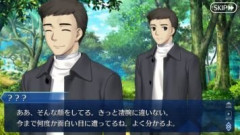 【FGO】世の作品にはゲームの後日談をゲーム外でするケースもある。「Fate/Grand Order」では魔法使いの夜の後日談をやったりします！