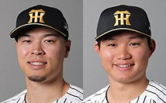 セリーグ首位打者争い、ガチで分からなくなる