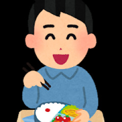 弁当食いながら歩いてる奴いてワロタ