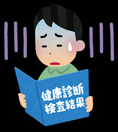酒飲みの健康診断結果