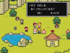 スーファミで今やってもハマれるRPG