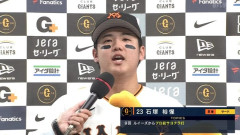 巨人は単独指名の可能性？　山梨学院の二刀流・菰田に3球団競合　2026ドラフト1位入札予想・8月末版