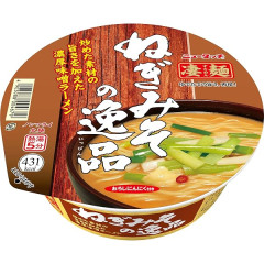 みんなの好きなカップ麺を教えてくれ