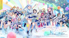 【ホロライブ】二次創作ガイドライン改訂！成人向けゲームやR18コスプレを明確に禁止へ