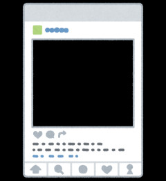 高3の娘が“20万円”する「iPhone 16 Pro Maxが欲しい」と言います。「写真がきれいに撮れる」そうですが、インスタやTikTok投稿のた...