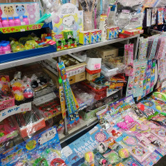【画像】こういうオールドスクールな駄菓子屋ｗｗｗｗｗｗｗｗｗｗｗｗｗｗｗｗｗｗｗｗｗｗｗｗ