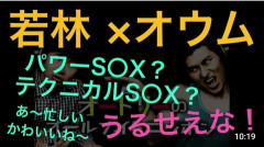 【動画】今話題の大人気パワーセックスがこちらｗｗｗｗｗｗｗｗｗｗｗｗｗｗｗｗ