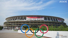 【悲報】東京五輪談合事件で組織委清算法人の解散が延期にwww 国家ぐるみのカネまみれやばすぎwww