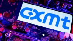 中国半導体メモリー大手CXMT、米国防総省および国防長官らを提訴…軍関連企業掲載で！