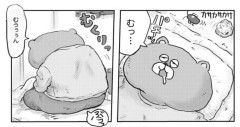 男の理想的な休日、漫画になるｗｗｗｗｗｗｗｗｗｗｗｗｗｗｗｗ