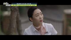 新婚6カ月の義姉をのぞき、制服まで消えた…韓国番組が追う“不審な義弟”に別の人物を連想する声も