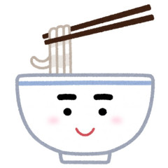 うどんなんて自分で作ったら20円くらいで食えるのにな