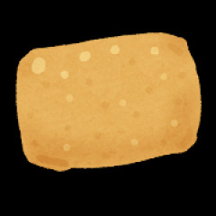 寿司配達しててさ盗み食いするときに