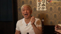 【衝撃】松本人志、急に母に会いに行った理由「どこかで死を覚悟していたんだと思う」