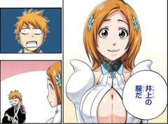 【BLEACH】なんだよこの服…